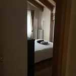 La Vigne De Papagran Aparthotel 4*