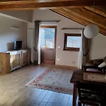 Aparthotel La Vigne De Papagran 4*