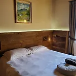 La Vigne De Papagran Aparthotel 4*