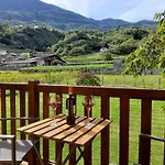 La Vigne De Papagran Aparthotel 4*