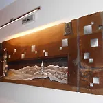 La Vigne De Papagran Aparthotel 4*