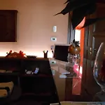 Aparthotel La Vigne De Papagran 4*