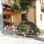 La Vigne De Papagran アパートホテル