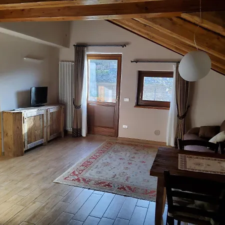 Aparthotel La Vigne De Papagran 4*