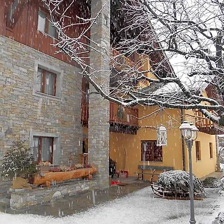 La Vigne De Papagran Appart hôtel 4*