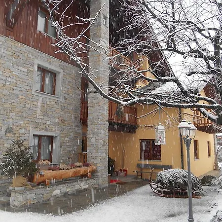 Hotel apartamentowy La Vigne De Papagran